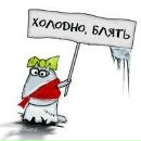 Фотография Люборца Алексея