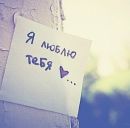 Ігор Лука фотография #25 (источник - https://vk.com/id216478831)