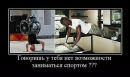 Іван Андрущак фотография #29 (источник - https://vk.com/id58571493)