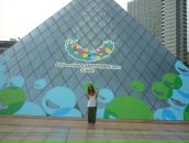 Фотография Матыкиной Юлии