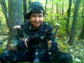 Фотография Гиглавая Екатерина