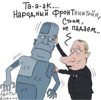 №18, Михаил Акулов, Москва №18, Михаил Акулов, Москва