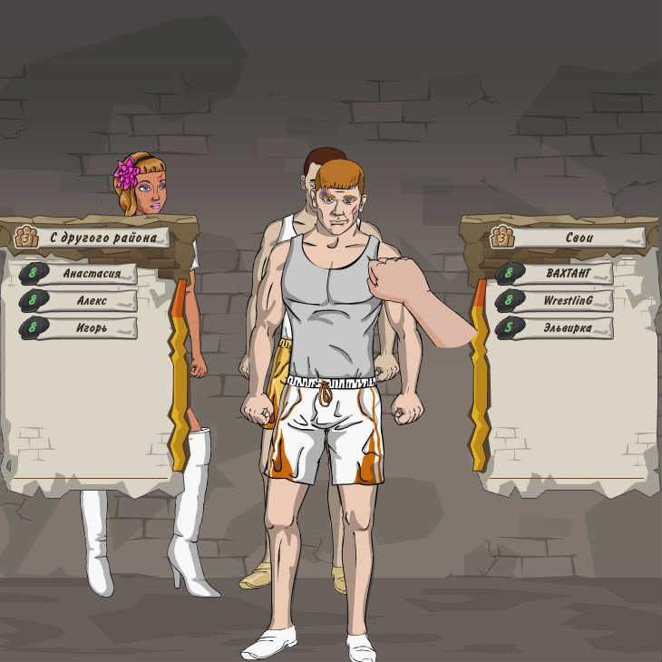 Никита Медведев фотография #32