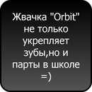 Сергій Cherednichenko фотография #24 (источник - https://vk.com/id111210870)