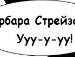 Вітя Томинець фотография #15 (источник - https://vk.com/id132585141)