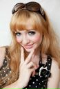 Елена Нетепенко фотография #10 (источник - https://vk.com/id2988771)