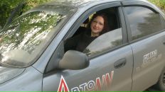 Фотография Кузьминой Екатерины