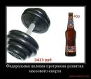 Фотография Кузнецова Михаила