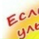 Сергей Лымарь фотография #22 (источник - https://vk.com/id8082870)