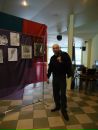 Фотография Милованкина Игоря