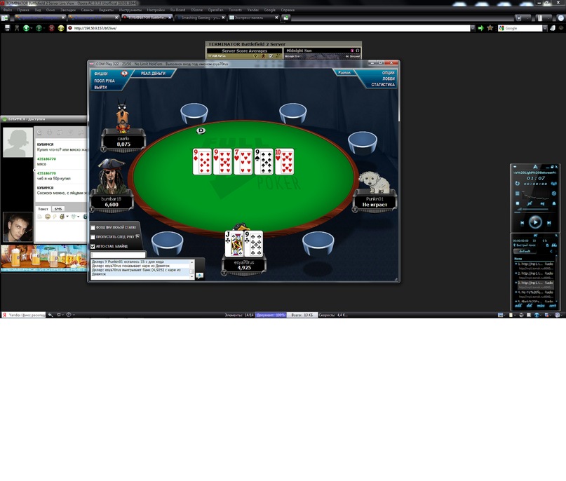 Игорь Поляков фотография #30