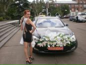 Фотография Григорьевой Олеси