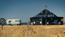 Alex Kuznechek фотография #17 (источник - https://vk.com/id561564)