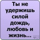 Вітя Попов фотография #38 (источник - https://vk.com/id133482661)