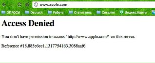 Андрій Онасенко фотография #11 (источник - https://vk.com/id12436280)