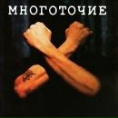 Фотография Сафронова Александра