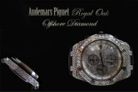 Thisis Oyyees фотография #3 (источник - https://vk.com/id684401)