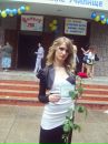 Свєтулька Дробаха фотография #41 (источник - https://vk.com/id70624609)