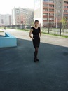 Фотография Ватолиной Дарьи