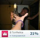 Фотография Кожевникова Димы