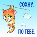 Назарій Боцько фотография #24 (источник - https://vk.com/id170080580)