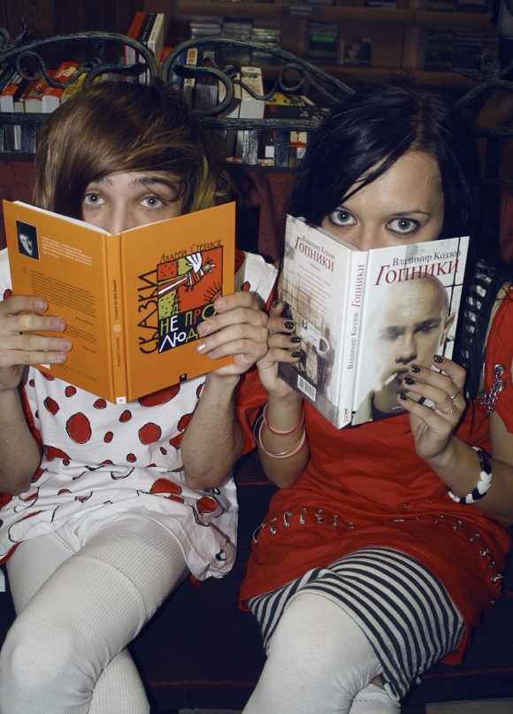 Sometimes About фотография #17