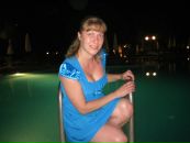 Фотография Богачевой Елены