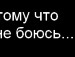 Sora ^_^ фотография #38 (источник - https://vk.com/id141503192)