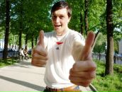 Фотография Тонкова Антона