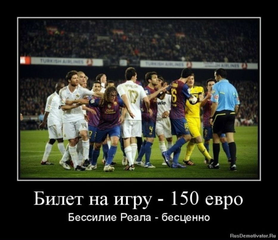 Антон Антонов фотография #12