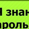 Мирослава Спольніцька фотография #31 (источник - https://vk.com/id42557808)