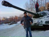 Фотография  