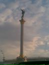 Руслан Шатній фотография #39 (источник - https://vk.com/id105319481)