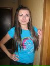 Фотография Зыряновой Дарьи
