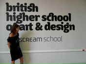 Фотография Папайи Майи