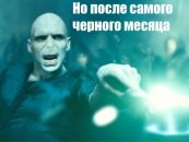 Гульдан Макберд фотография #50 (источник - https://vk.com/id985618)