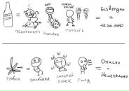 Айдар Баширов фотография #1