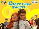 Лєна Вишинська фотография #7 (источник - https://vk.com/id136774263)