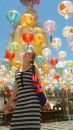Фотография Копотун Екатерины