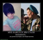 Фотография Александр Перелыгин