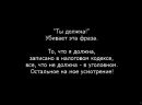 Галина Гіщак фотография #23 (источник - https://vk.com/id66632658)