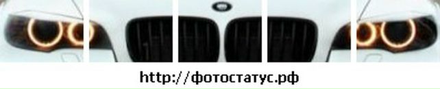 Діма Щасливий фотография #36 (источник - https://vk.com/id8502568)