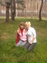 Юля Косік фотография #28 (источник - https://vk.com/id81762495)