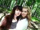 Фотография Острецовой Натали