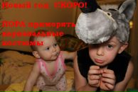 Фотография Петуховой Оксаны