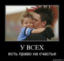 Андрій Колісніченко фотография #50 (источник - https://vk.com/id35116856)