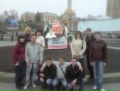 Олександр Крайній фотография #16 (источник - https://vk.com/id52850935)