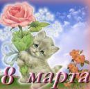 Вікочка Улинець фотография #23 (источник - https://vk.com/id287992657)