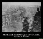 Фотография Жажина Марина