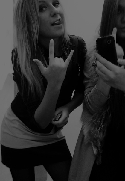 Natashka Koscheeva фото №1